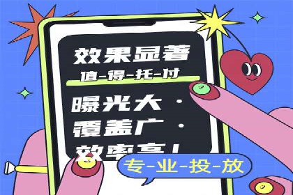 竞价SEM如何助力软件产品提升用户转化率