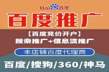 知乎信息流广告的转化率提升案例分享