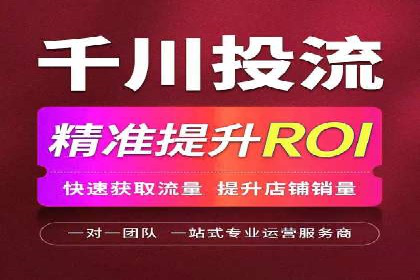 案例分析：SEM推广助力企业实现业绩倍增